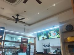 -袁妈红豆汤(重庆总店)