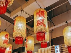 -朱光玉火锅馆(正弘城店)