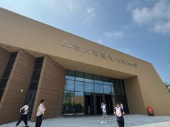-北京大葆台遗址博物馆