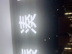 -湊湊火锅·茶憩(和平大悦城店)