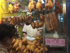 -天添手撕猪手(德政中路店)