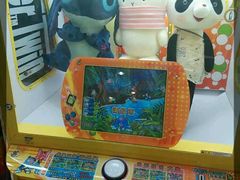 -乐汇城
