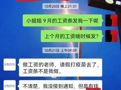 -博沃思·专注力·心理咨询·家庭教育(世豪中心)