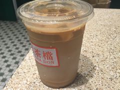 -孖记茶档·热腾茶餐(荔湾领展广场店)
