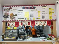 -海清宁记大馅云吞