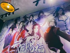 -IPSTAR|潮玩星球(西湖路店)