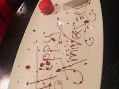 -The Grill by Sean Connolly