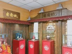 -老通城豆皮大王(吉庆街店)