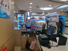 -新华书店(泉城路店)