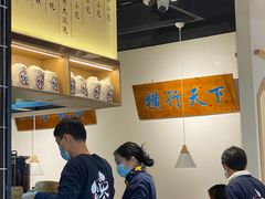 -馋三尺蟹粉小笼(人民广场店)