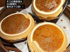-禄运茶居·手工点心(猎德店)
