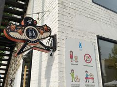 -小意思咖啡店(草桥店)