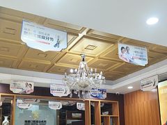 -瑞德口腔医院(白云旗舰院)