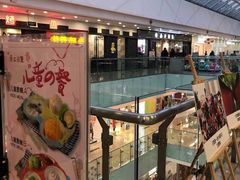 -万达广场(沈阳铁西店)