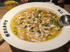 -太二酸菜鱼(兴业太古汇店)