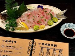 -贰醒·私房小院烧烤 (太古里店)