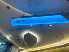 -国惠大酒楼(爱琴海购物公园店)