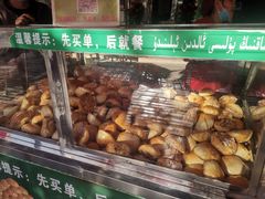 -玉龙喀什有名爱可德木烤包子