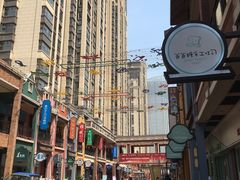 -万达茂商场(南京仙林店)