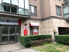 -仰生如卉推拿养生馆(酒仙桥店)