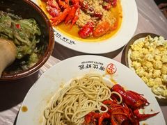 -有位虾匠·胶东土菜小馆(市北店)