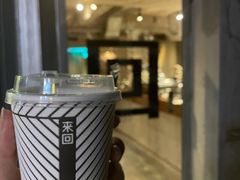 -来回·咖啡(天河南店)