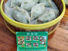 -海陆丰明凤擂茶