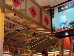 -味福记·本地特色菜(八一万达广场店)