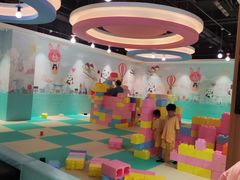 -青水瓦台汤泉(未央店)