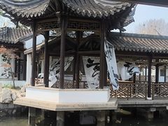 -北京世界公园