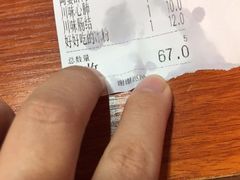 -爆炸头阿姨小四川正宗川味小吃(无任何分店)