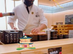 -鮨政·Omakase(港汇恒隆广场店)