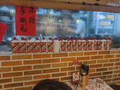 -耙吉吉川味小酒馆(本地人回头店)