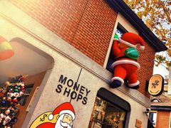 -Money Shops(愚园路店)