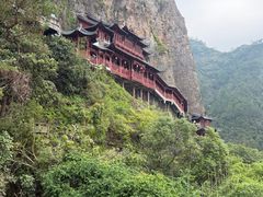 -大慈岩风景区