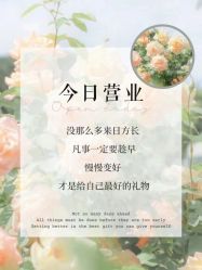 -美肤盾祛痘·问题肌头疗管理中心