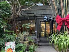 -樾餐厅泰式海鲜火锅(民歌湖店)