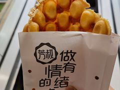 -芳叔(江南新地店)
