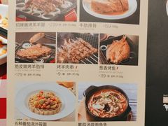 -西贝(吴江路湟普汇店)