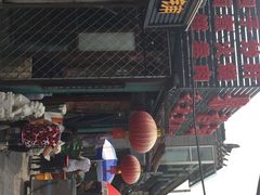 鼎香润-鼎香润(德胜门内店)