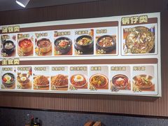 -韩麦大冷面(桂花街直营店)