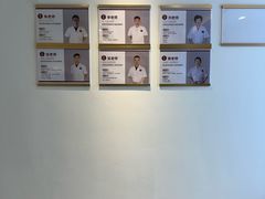 -世医堂推拿艾灸(淮海路店)