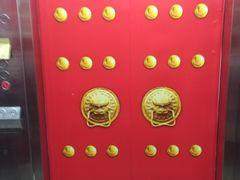 -前门·鲜肉火锅(长风店)