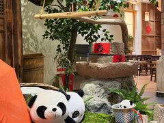 -田园印象·成都土菜院子(华阳店)