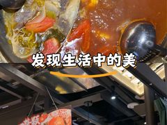 -受气牛肉·重庆耙牛肉(来福士店)