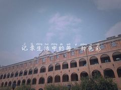 -天津意大利风情旅游区