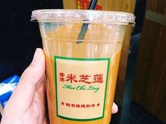 -美芝莲(东方宝泰店)