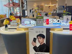 -中国电信(南施街营业厅)