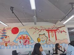 -华兴日语学校(总校)