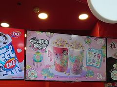 -DQ·蛋糕·冰淇淋(阜盛道店)